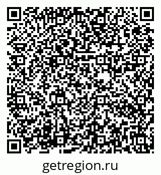 79282020311