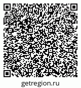 79282020383