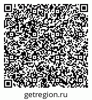 79282020386
