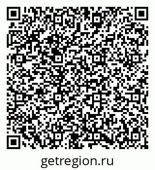 79282020394