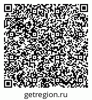 79282020432
