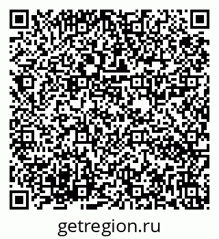 79282020473