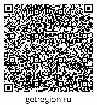 79282020481
