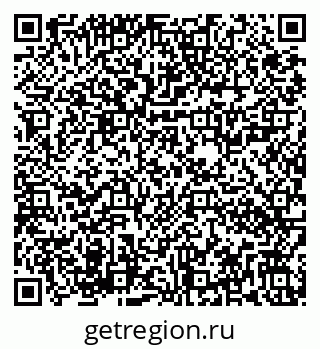 79282020482