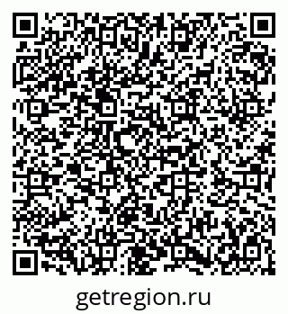 79282020483