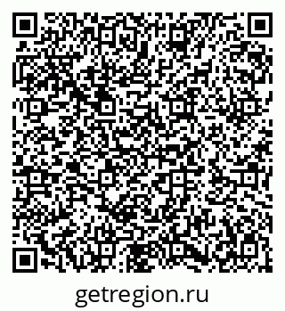 79282020486