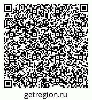 79282020487
