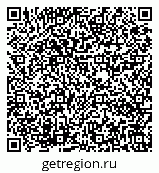 79282020494