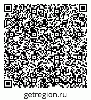 79282020521