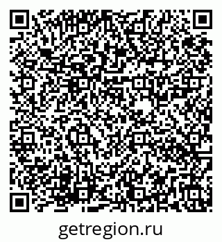 79282020529