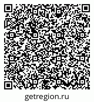 79282020532