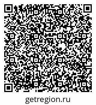 79282020534