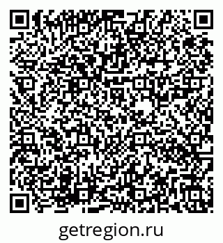 79282020538