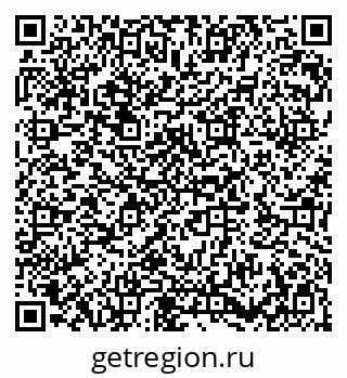 79282020539