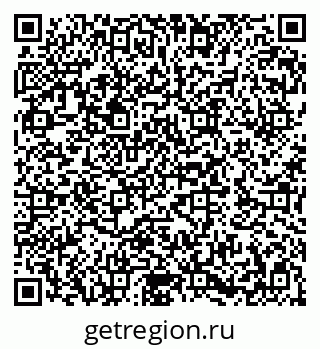 79282020550