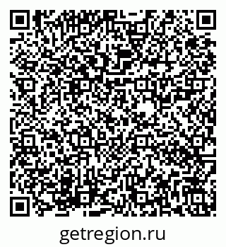 79282020554