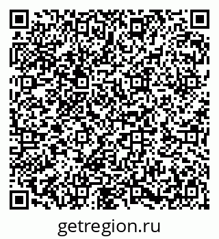 79282020559