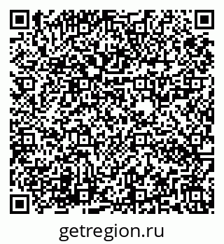 79282020565