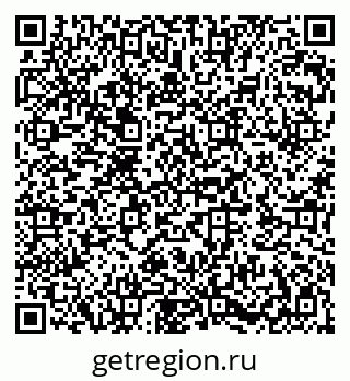 79282020614