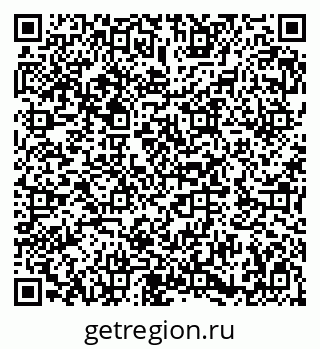 79282020643