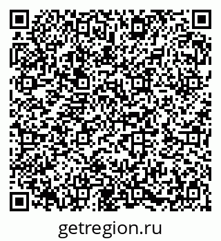 79282020648