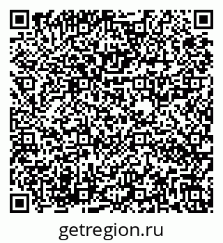 79282020650