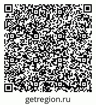 79282020651