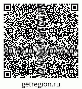 79282020652