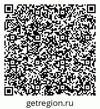79282020653