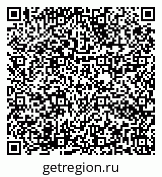 79282020673