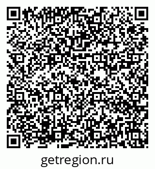 79282020683