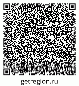 79282020738