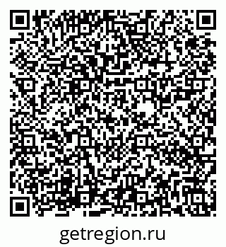 79282020750