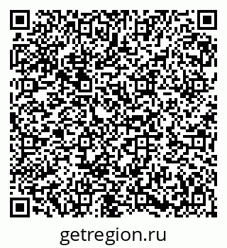 79282020767