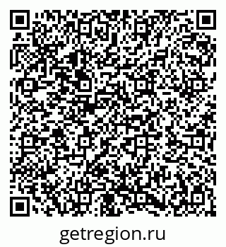 79282020784