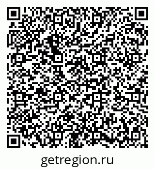 79282020800