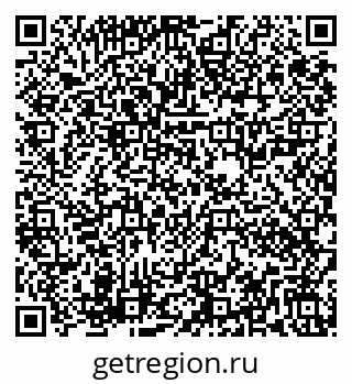 79282020825