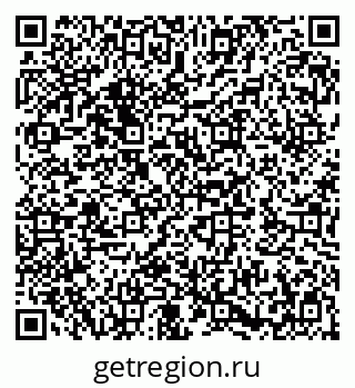 79282020848
