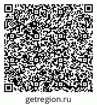79282020849