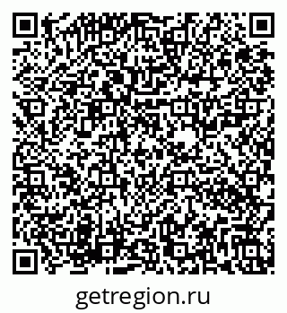 79282020850