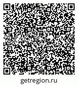 79282020860