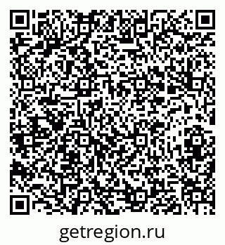 79282020865