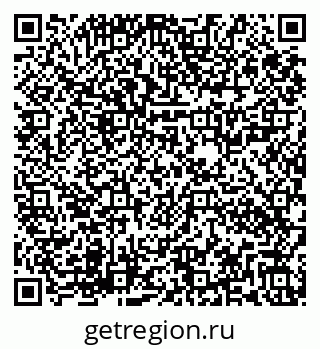 79282020868