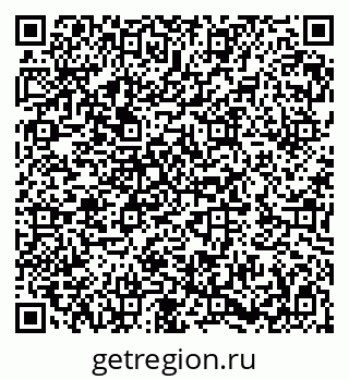 79282020872