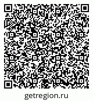 79282020873