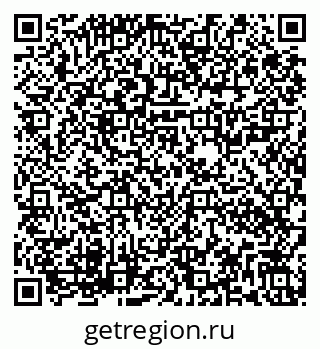 79282020874