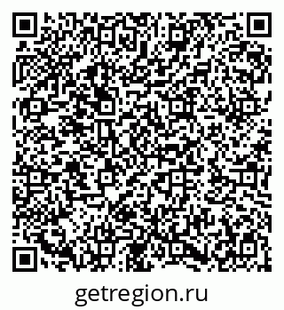 79282020888