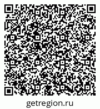 79282020890