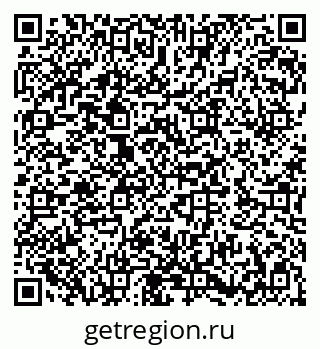 79282020900