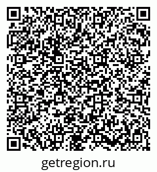 79282020932